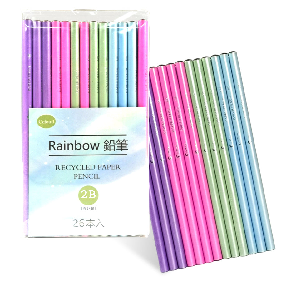 Ccfoud 2B鉛筆 Rainbow Pencils 26本入 入学祝 入学準備 小学生 虹鉛筆 えんぴつ かわいい鉛筆 小学生文具 おしゃれ鉛筆