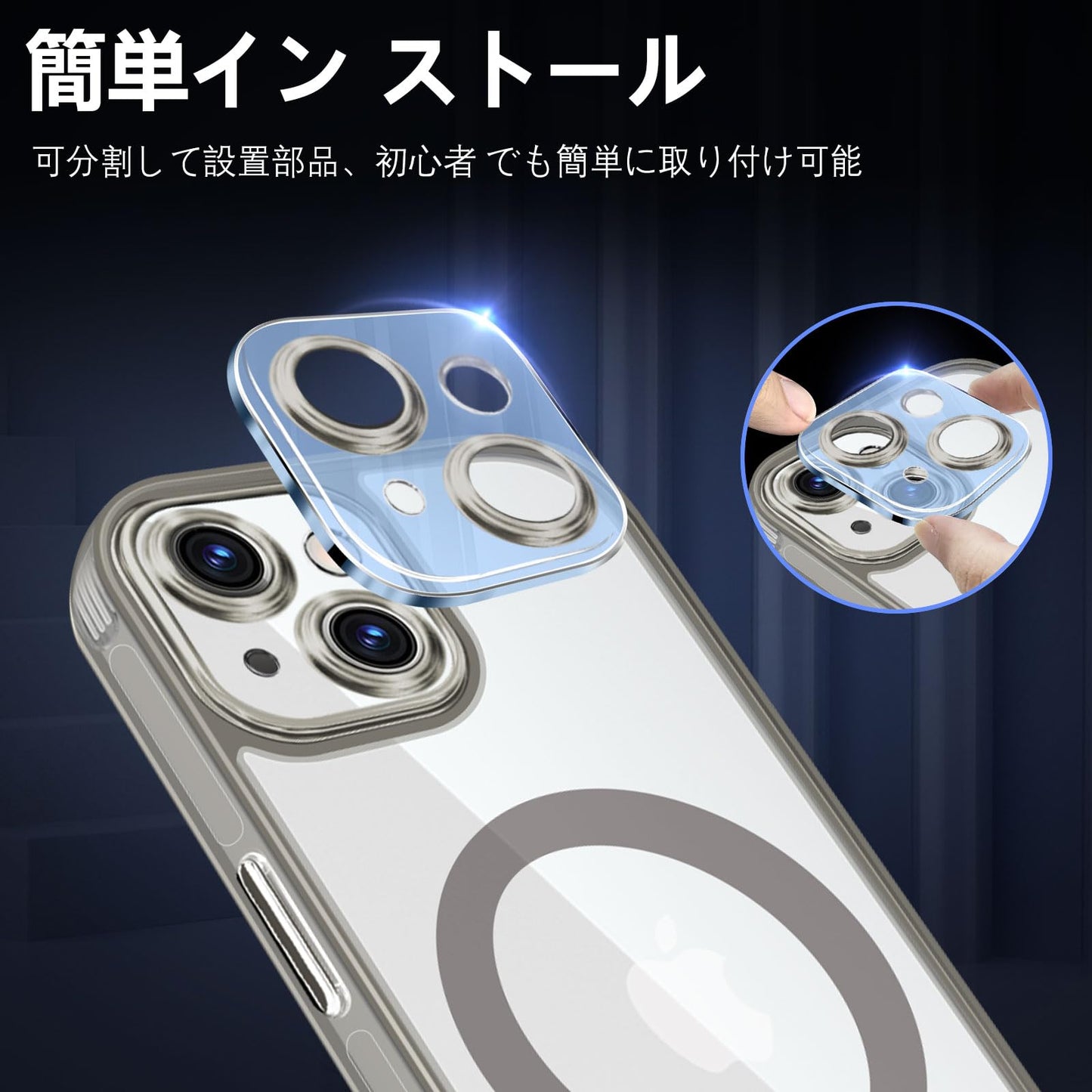 アイフォン 15ProMax ケース クリア MagSafe対応 耐衝撃 TPU 透明 アイフォン15 薄型 レンズ保護 バンパー カバー 米軍MIL規格取得 スマホケース 衝撃吸収 ワイヤレス充電対応 黄変防止 耐久性 (クリア)