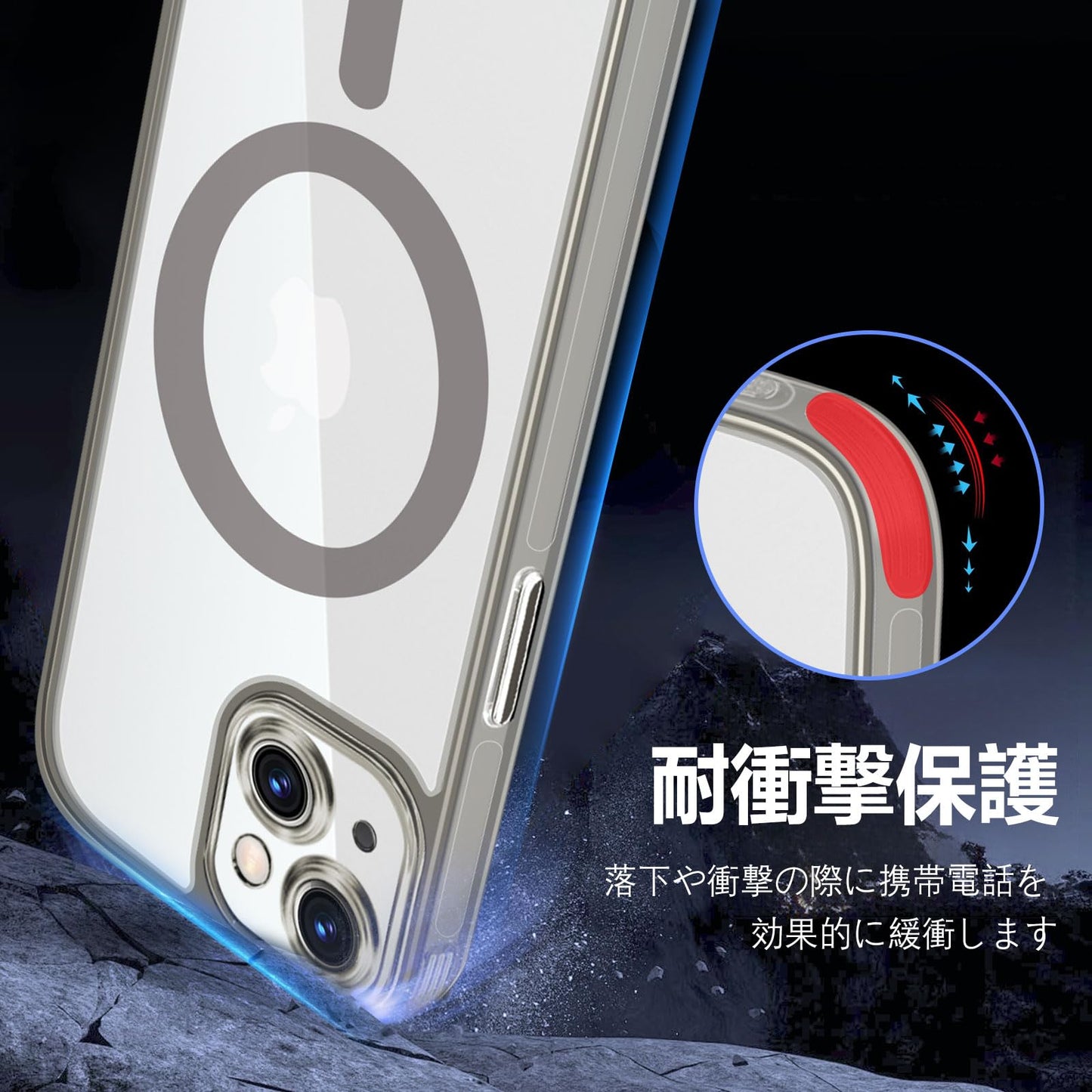 アイフォン 15ProMax ケース クリア MagSafe対応 耐衝撃 TPU 透明 アイフォン15 薄型 レンズ保護 バンパー カバー 米軍MIL規格取得 スマホケース 衝撃吸収 ワイヤレス充電対応 黄変防止 耐久性 (クリア)