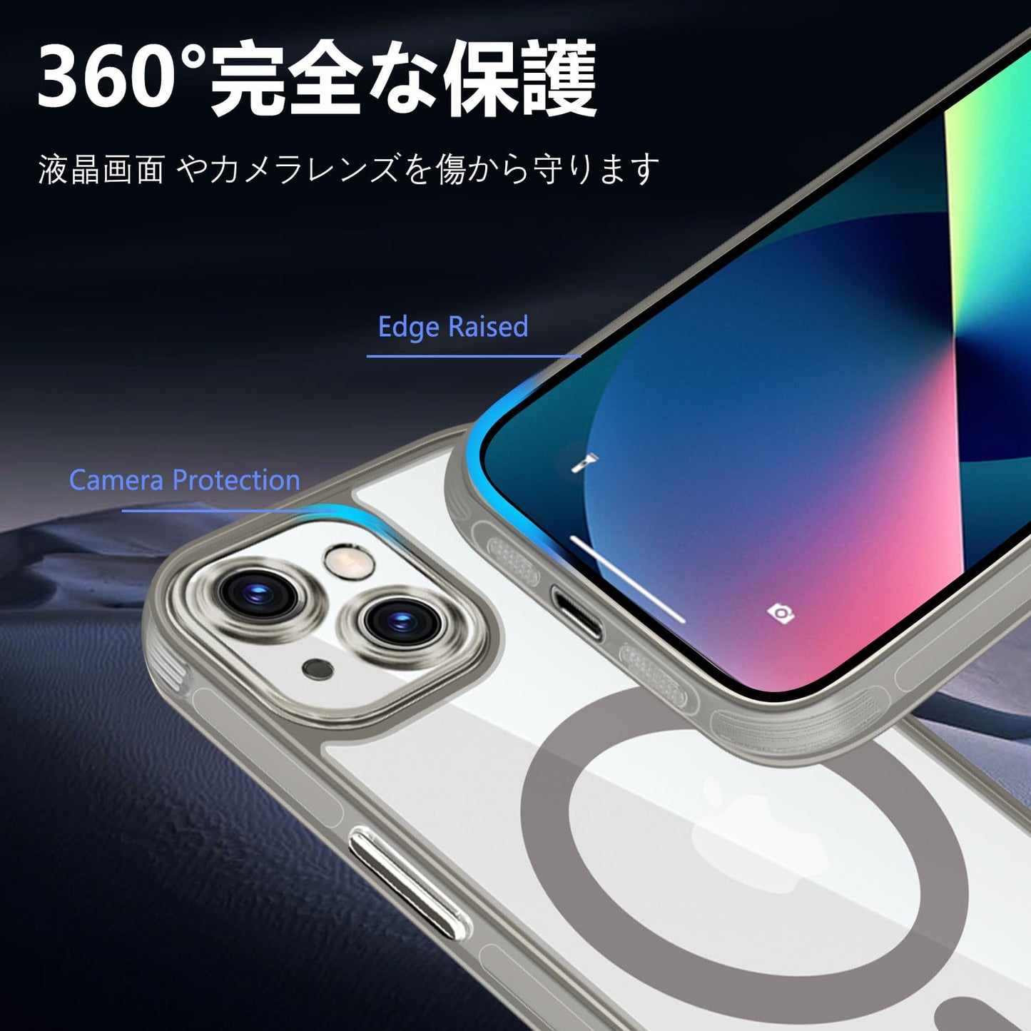 アイフォン 15ProMax ケース クリア MagSafe対応 耐衝撃 TPU 透明 アイフォン15 薄型 レンズ保護 バンパー カバー 米軍MIL規格取得 スマホケース 衝撃吸収 ワイヤレス充電対応 黄変防止 耐久性 (クリア)