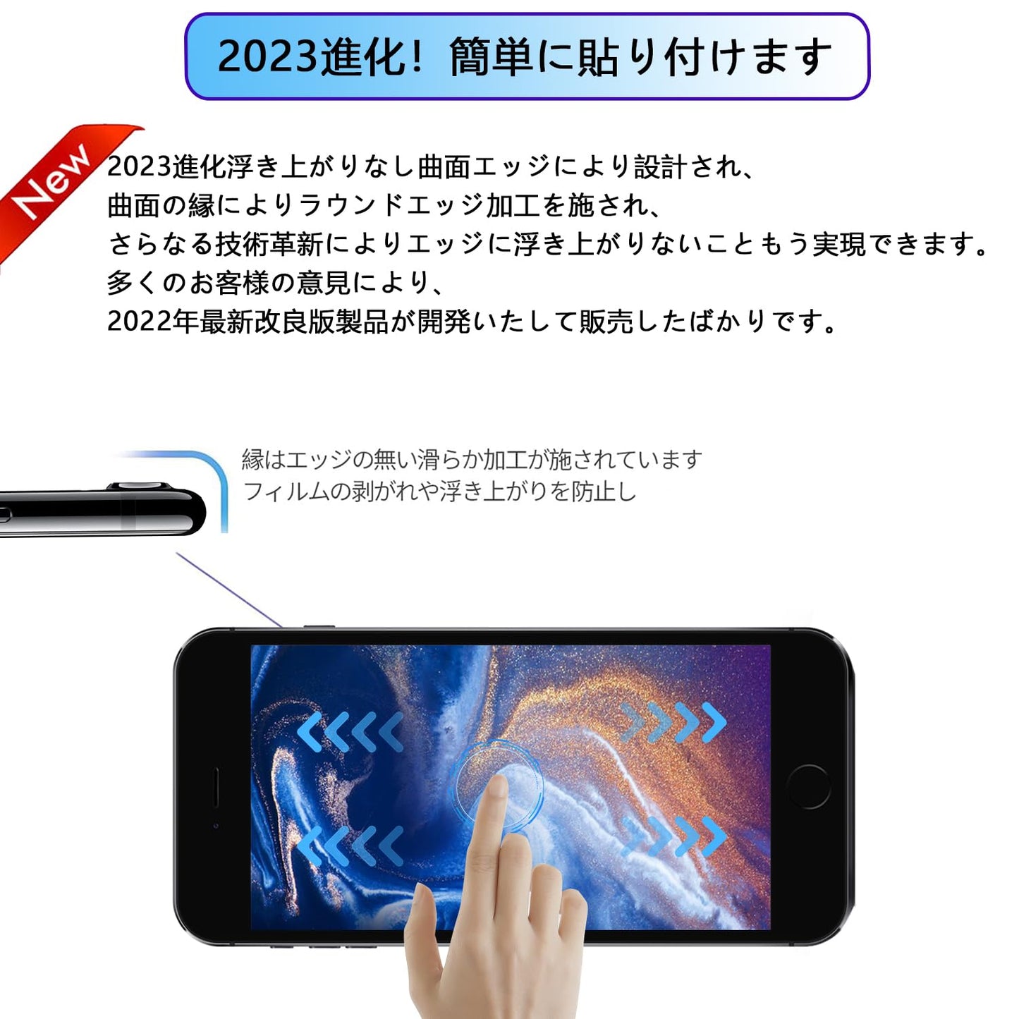 【アンチグレア】 iPhone11 ガラスフィルム さらさら アイフォン XR フィルム サラサラ タッチ感 iPhone11 保護フィルム ゲーム用 iPhone 10r 強化ガラス 保護シート 反射 防止 【タッチ感/滑らか/指紋 防止/キズ防止/ノングレア/つや消し/音ゲー/2枚セット/6.1インチ】