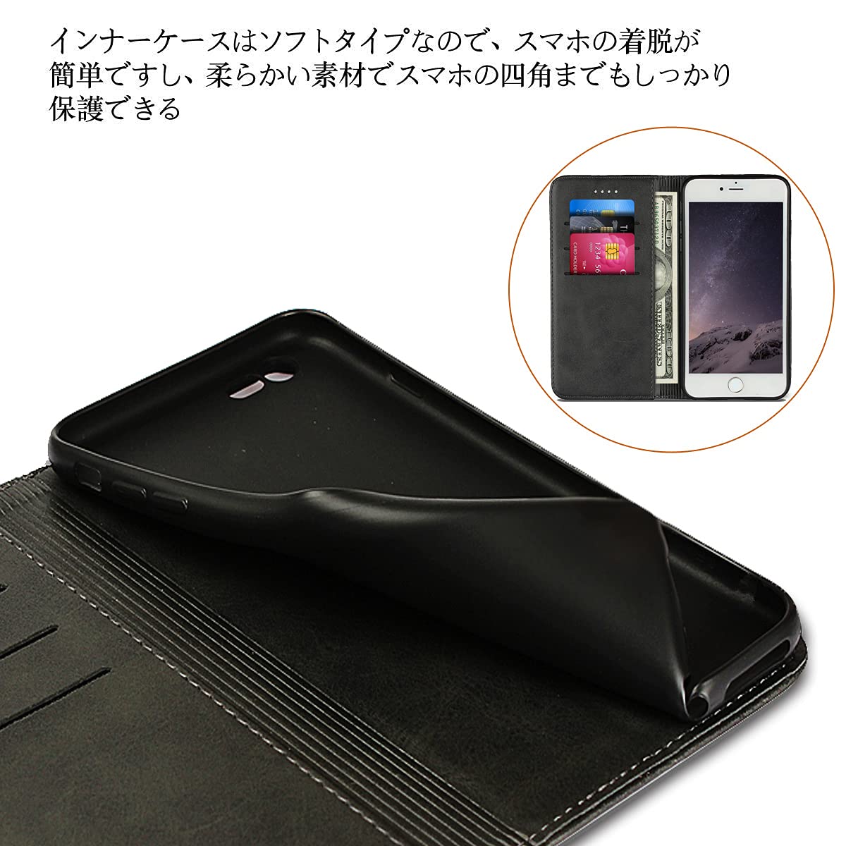 iPhone7， 8 ，SE  iPhone 7 8 SE 3 第2世代 第3世代 iphone se 2 ケース 手帳ケース iPhoneSE2 iPhoneSE3 アイホン アイフォン SE2 SE3 スマホケース 手帳 case カバー 適用 iCoverCase マグネット 携帯カバー カード 落ち着いた色 レトロ ネイビー