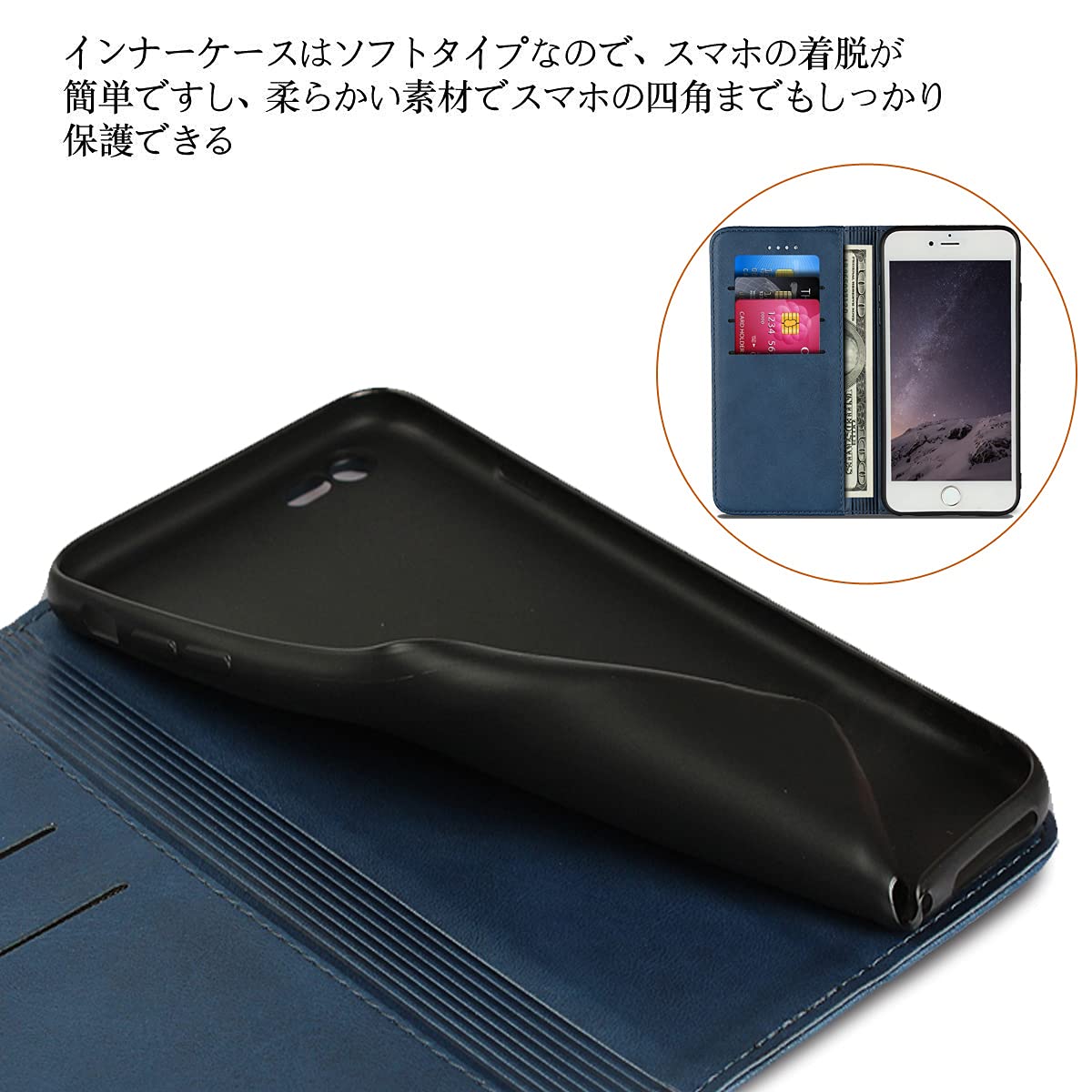 iPhoneSE2 iPhoneSE3 アイホン アイフォン SE2 SE3 スマホケース 手帳 case カバー 適用 iCoverCase マグネット 携帯カバー カード 落ち着いた色 レトロ ネイビー