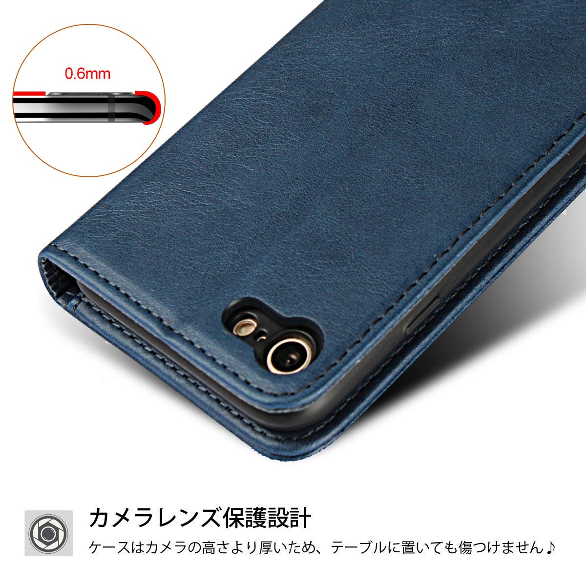 iPhoneSE2 iPhoneSE3 アイホン アイフォン SE2 SE3 スマホケース 手帳 case カバー 適用 iCoverCase マグネット 携帯カバー カード 落ち着いた色 レトロ ネイビー
