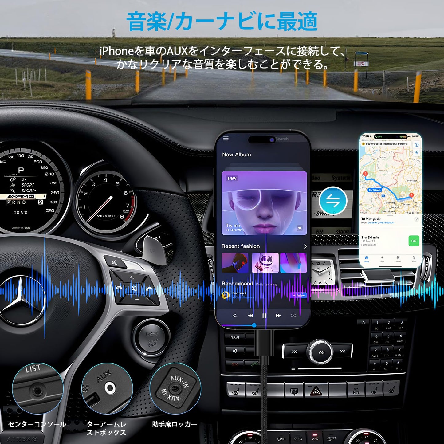 iPhone AUX ケーブル Lightning to 3.5mm ステレオケーブル HiFi音質 高耐久ナイロン編 1m MFi 認証 ライトニングオーディオ Lightning aux 変換ケーブル iphone aux 車載用オーディオケーブル iPhone/iPad/iPod用 ヘッドホン/ホームステレオ/カーステレオ/スピーカー など対応