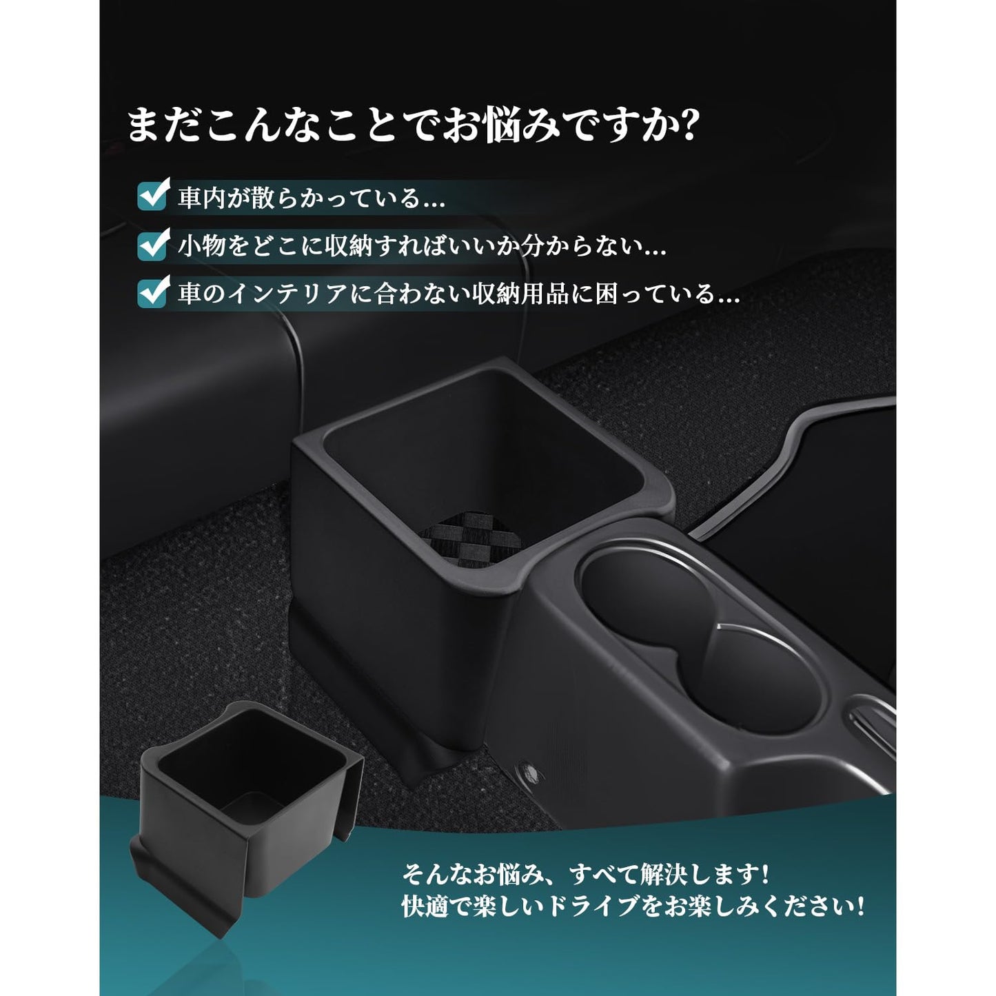 ンソールトレイ プリウス60 コンソールボックス ティッシュ置き 車用収納ボックス 小物入れ キズ・汚れ防止 滑り止め プリウス60 カスタムパーツ 整理整頓 お手入れ・取付簡単 プリウス60系 アクセサリー センターコンソールトレイ カーアクセサリー