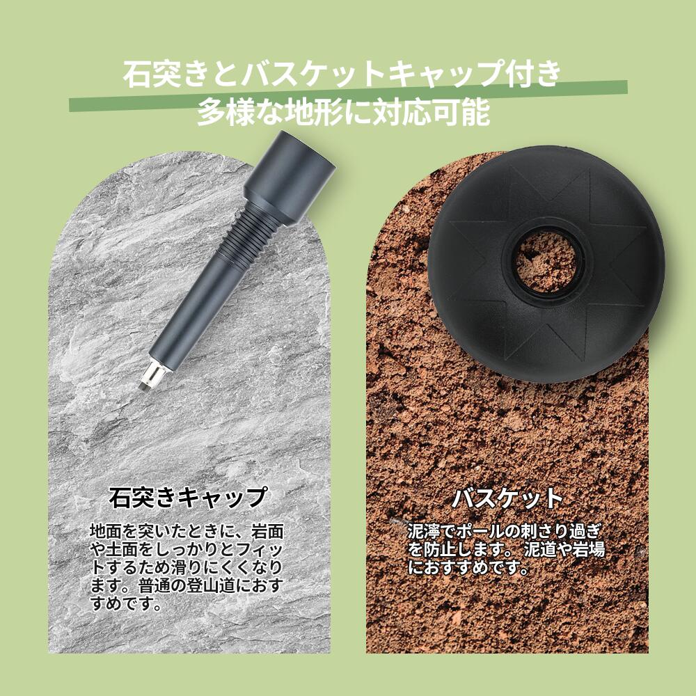 トレッキングポール 折りたたみ 7本 登山 ウォーキング 登山 軽量 ステッキ 杖 ウォーキング I型 コンパス本 多機能 コンパクト トレッキングポール アウトドア ハイキング 雪山 アウトドア 遠足