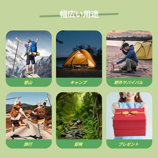 トレッキングポール 折りたたみ 7本 登山 ウォーキング 登山 軽量 ステッキ 杖 ウォーキング I型 コンパス本 多機能 コンパクト トレッキングポール アウトドア ハイキング 雪山 アウトドア 遠足