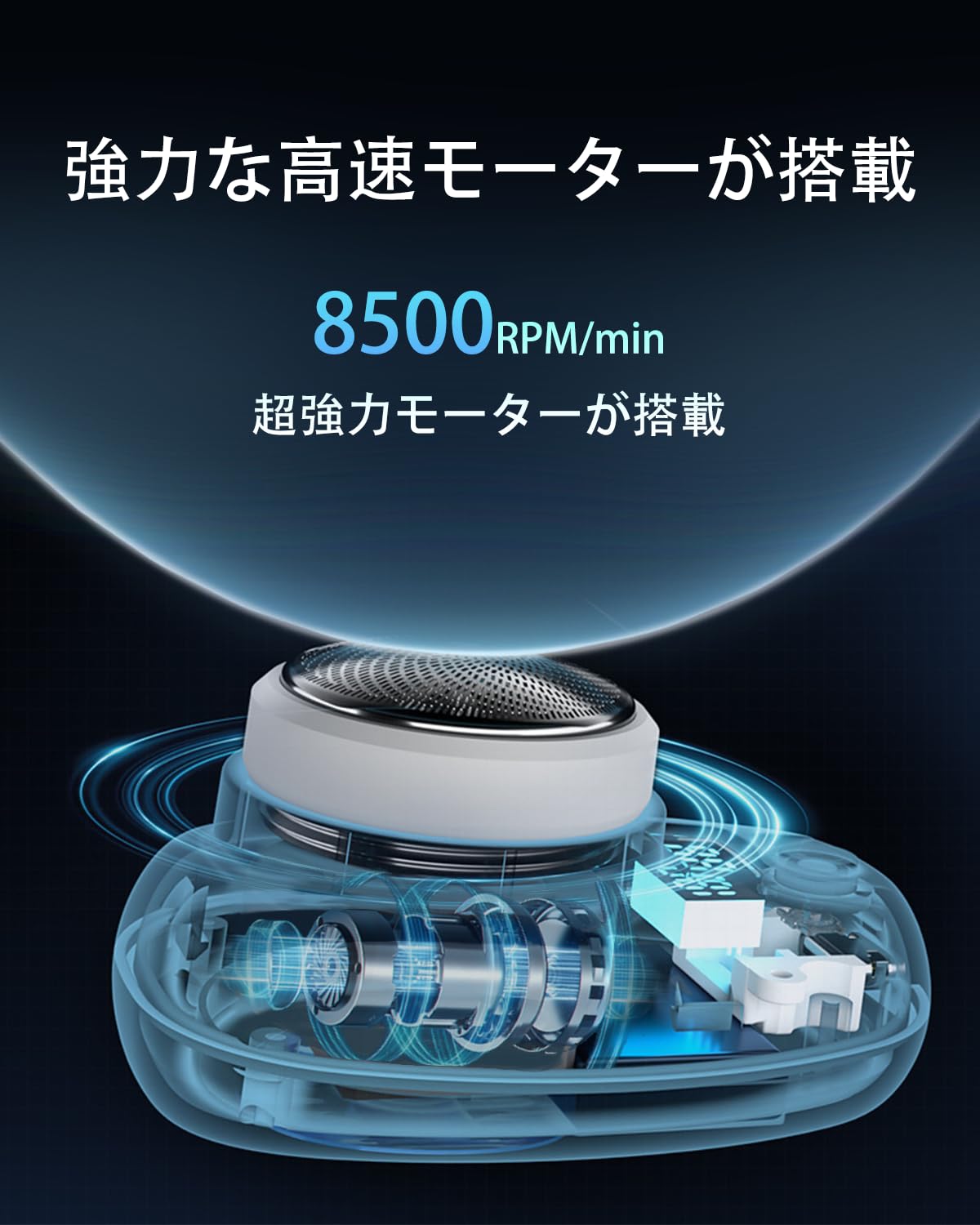 シェーバー メンズ 髭剃り ミニ 電気シェーバー 小型 ひげそり 携帯 軽量 IPX6防水 水洗い 乾湿両用 LEDディスプレイー Type-C充電式 6枚刃 高速回転式 低騒音 お風呂剃り可 旅行 出張 車内常備 誕生日プレゼント