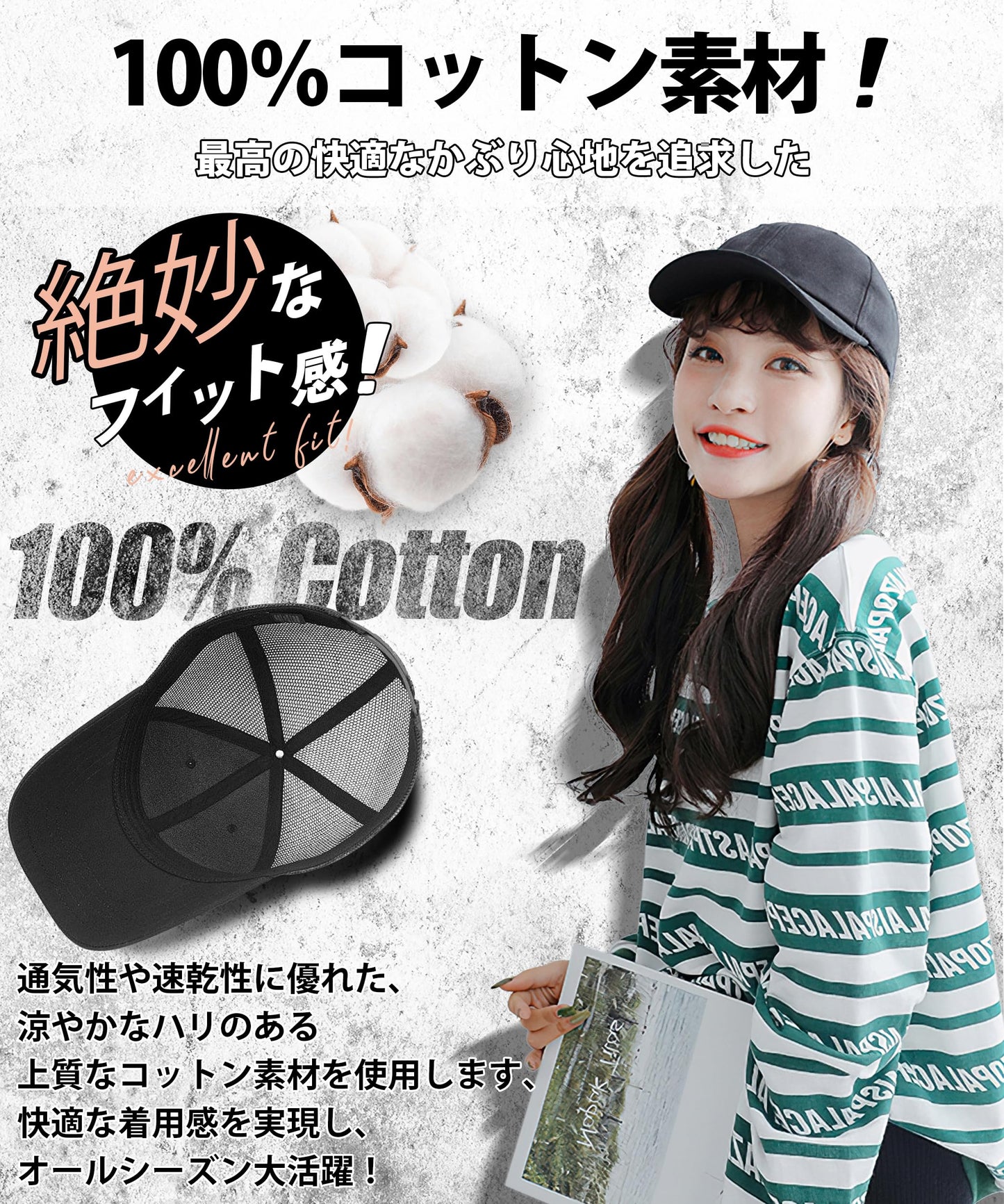 キャップ レディース 大きいサイズ 帽子 【コットン100%・UPF50+認定済・美シルエット】 UVカット帽子 紫外線対策 型崩れない 深め 小顔効果 シンプル おしゃれ 人気 野球帽 アウトドア 男女兼用 調整可能 56-62cm