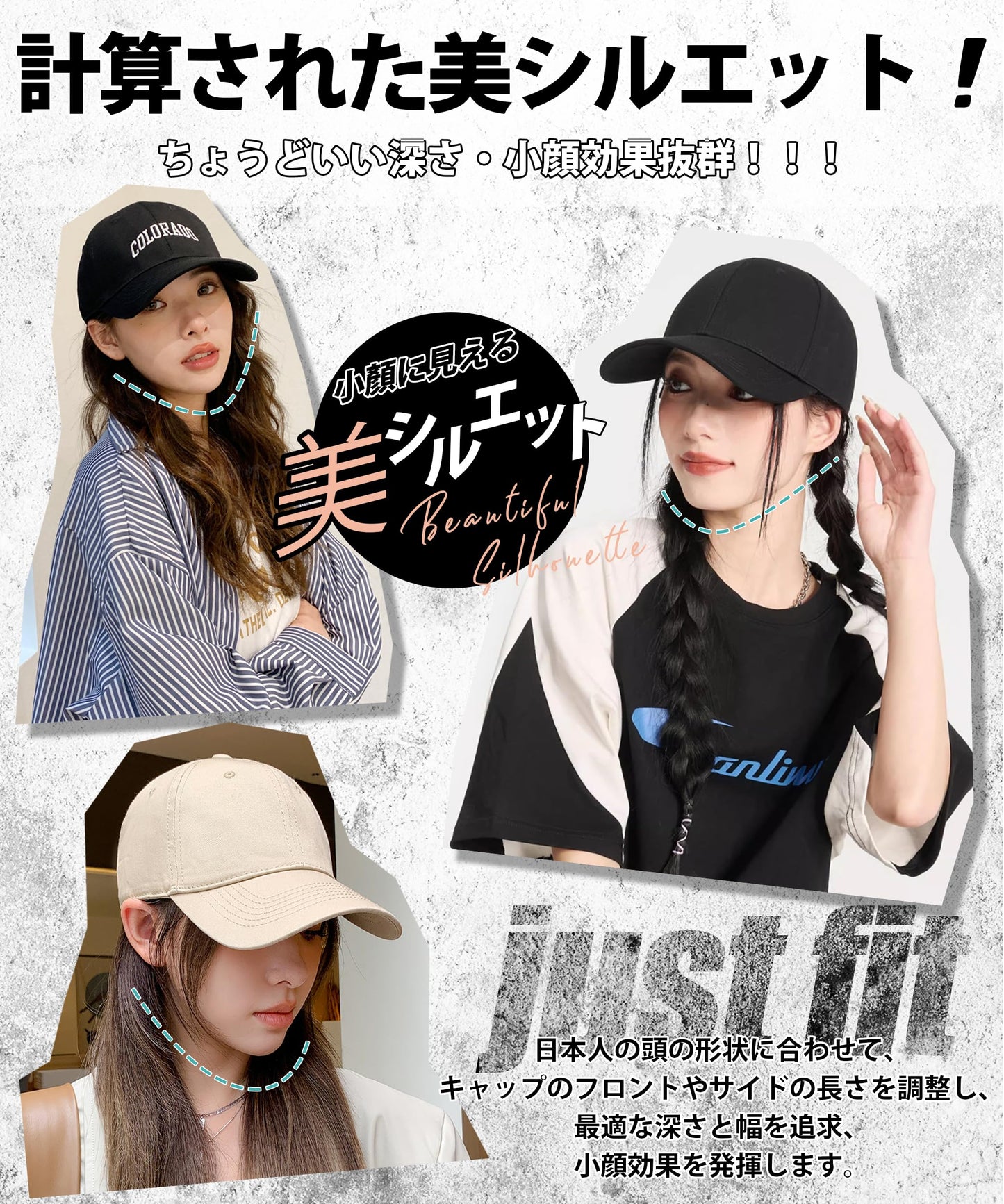 キャップ レディース 大きいサイズ 帽子 【コットン100%・UPF50+認定済・美シルエット】 UVカット帽子 紫外線対策 型崩れない 深め 小顔効果 シンプル おしゃれ 人気 野球帽 アウトドア 男女兼用 調整可能 56-62cm