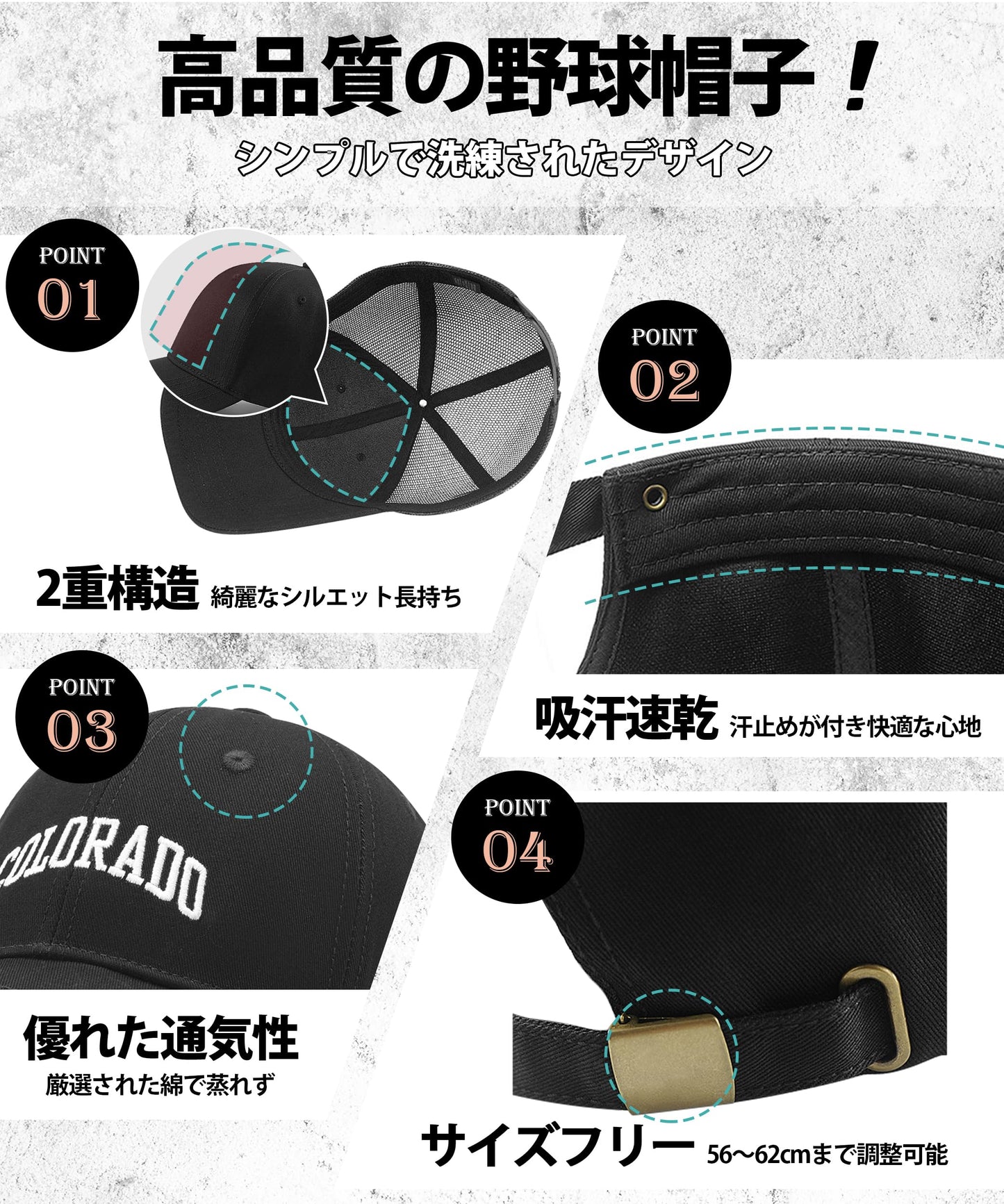 キャップ レディース 大きいサイズ 帽子 【コットン100%・UPF50+認定済・美シルエット】 UVカット帽子 紫外線対策 型崩れない 深め 小顔効果 シンプル おしゃれ 人気 野球帽 アウトドア 男女兼用 調整可能 56-62cm